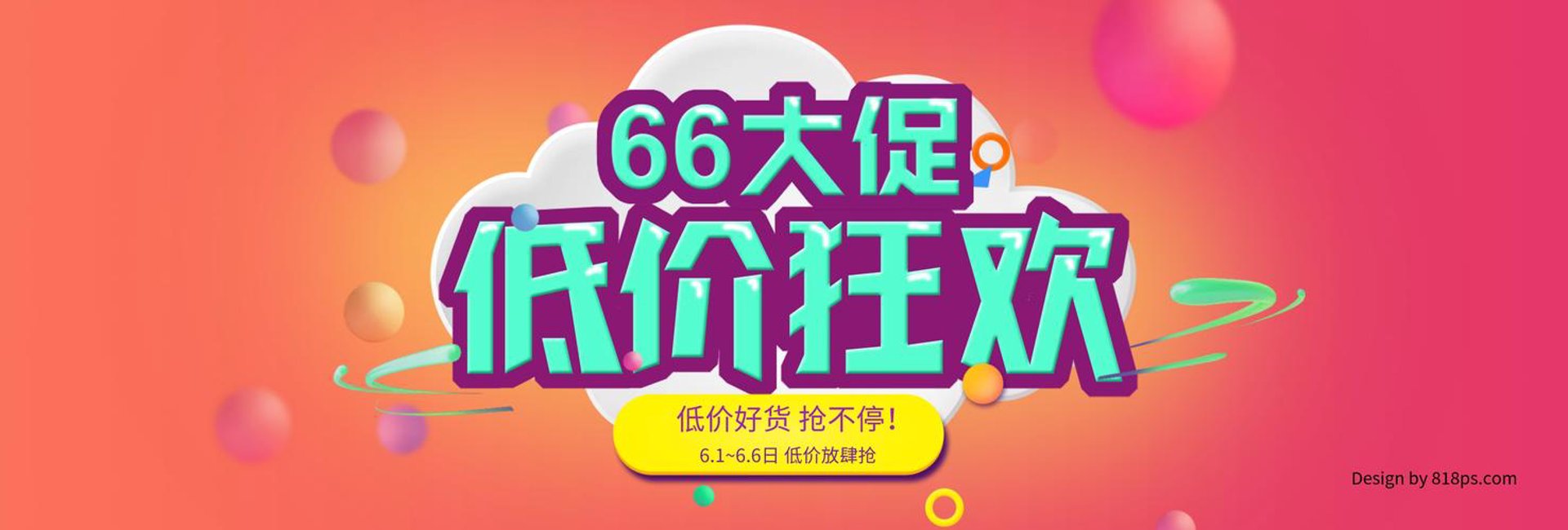 友康机械配件